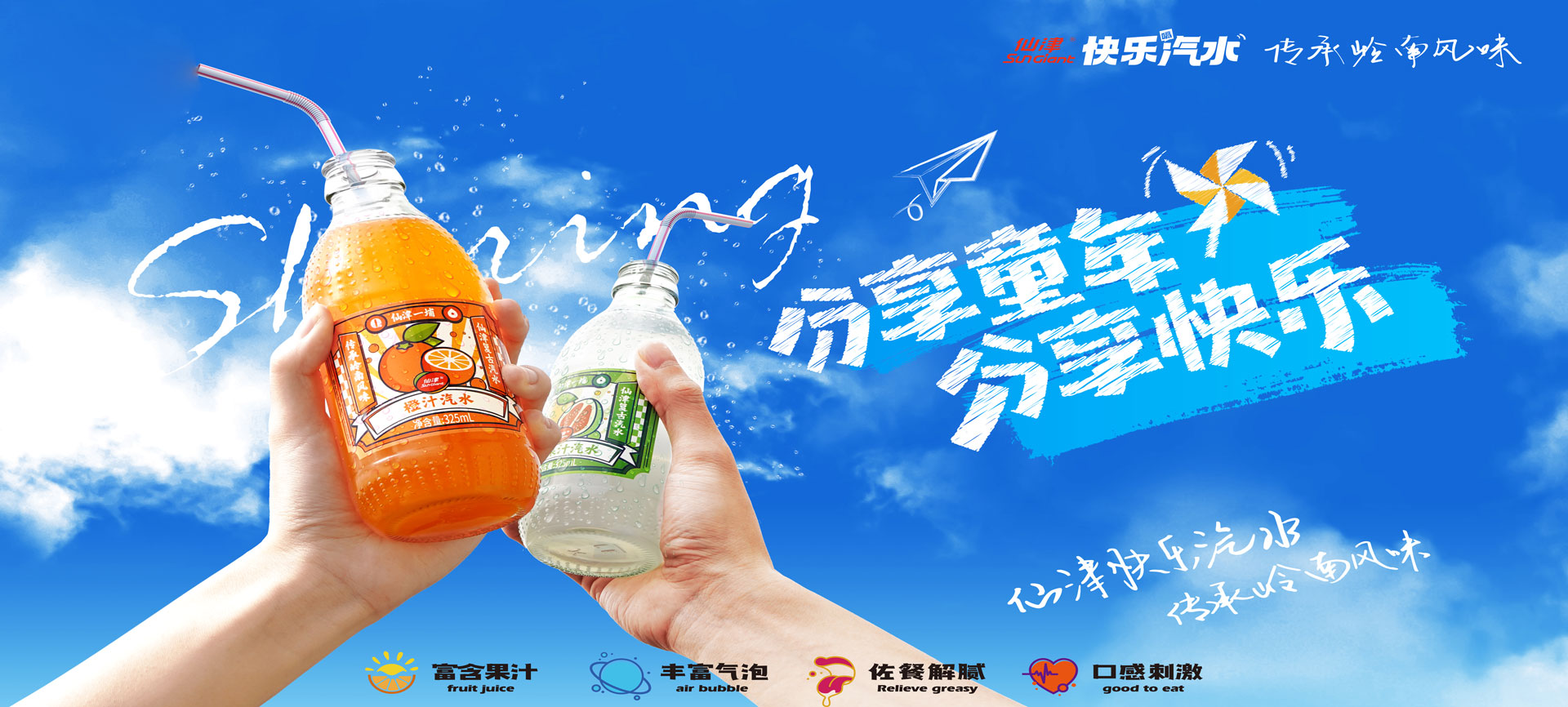 东莞市mksports保健饮料食品有限公司