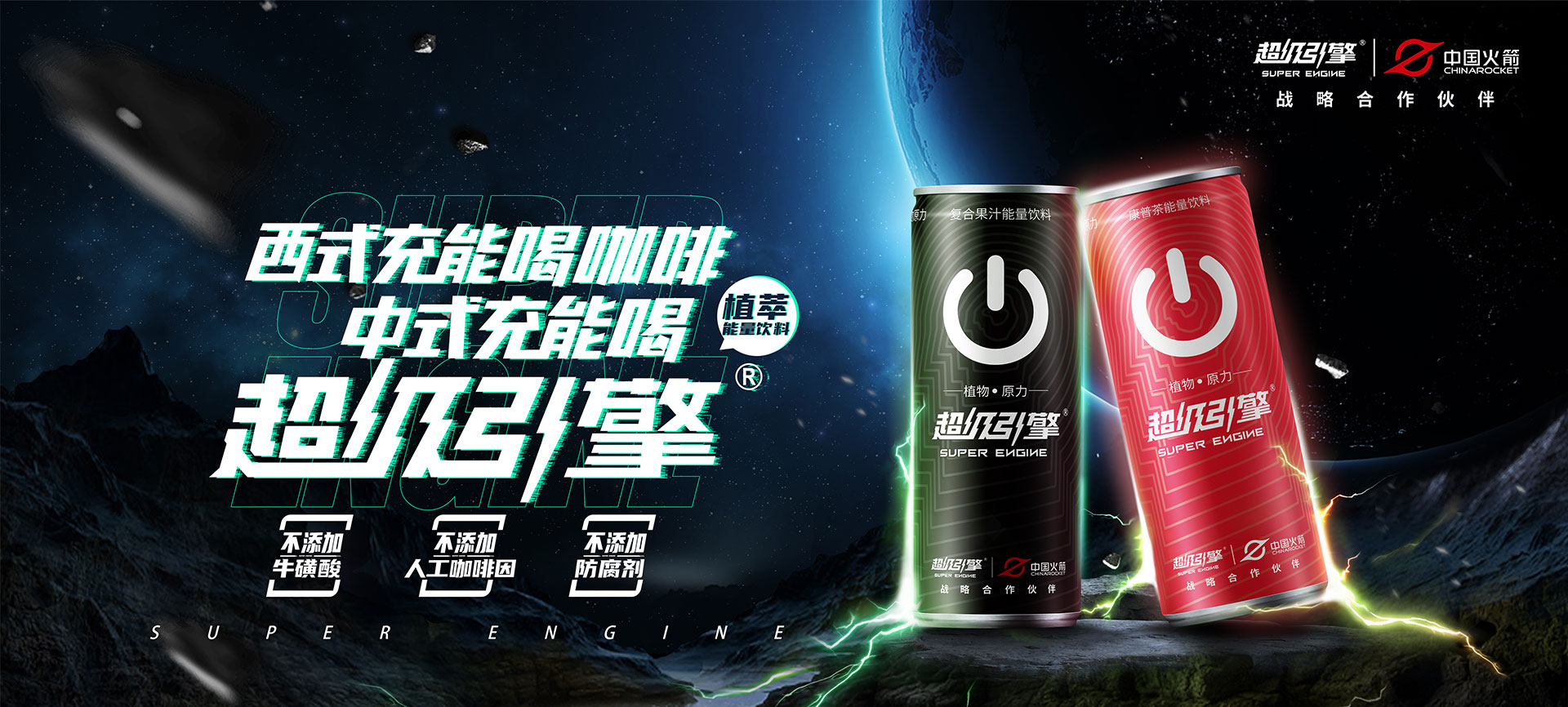 东莞市mksports保健饮料食品有限公司