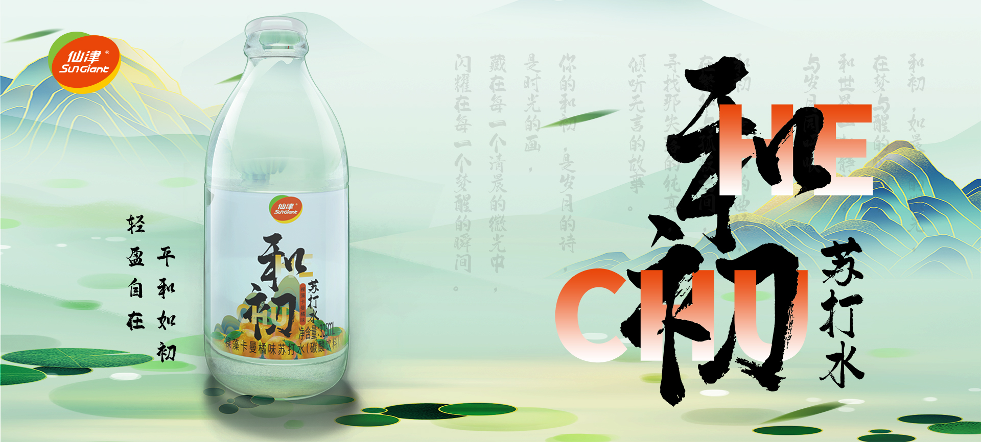 东莞市mksports保健饮料食品有限公司