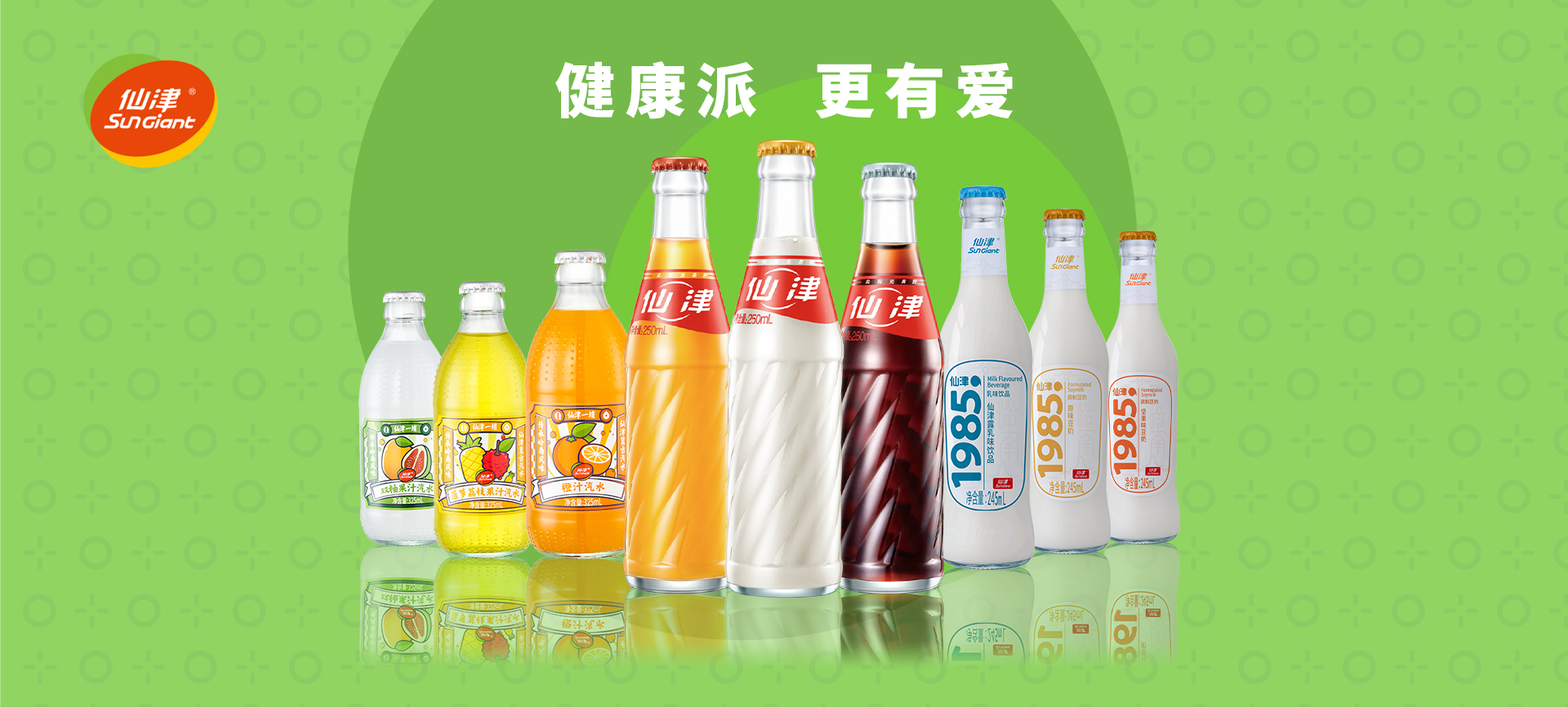 东莞市mksports保健饮料食品有限公司
