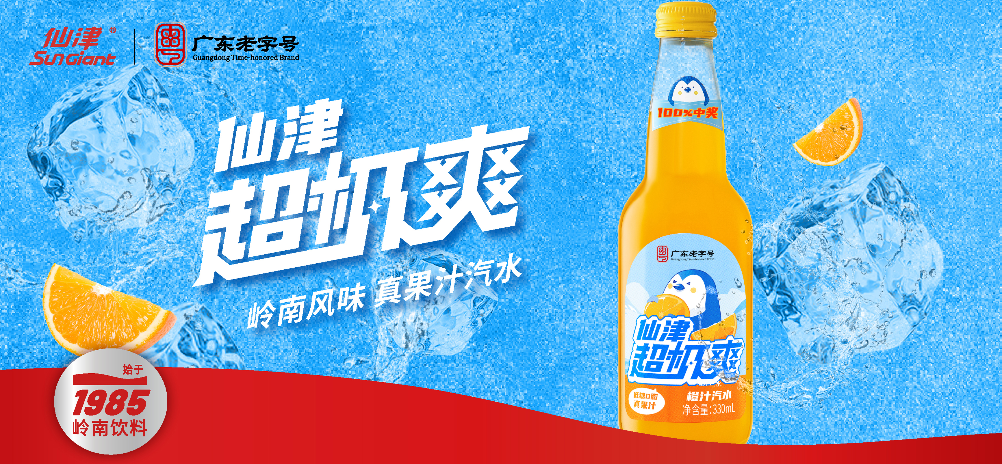 东莞市mksports保健饮料食品有限公司
