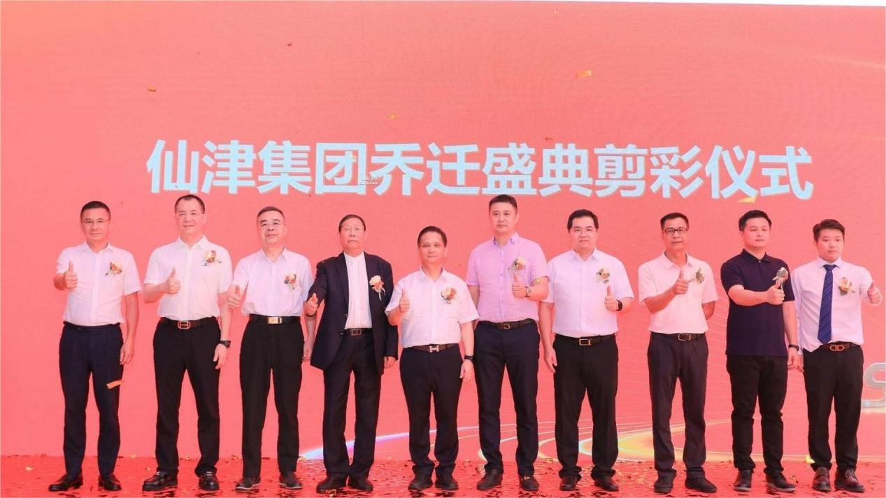 mksports集团总部乔迁，焕新启航再创新篇