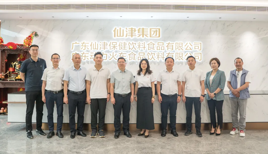 铜仁市委常委、万山区委书记杨华祥一行莅临mksports集团考察交流