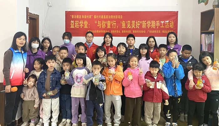 环保护航 | 广东mksports党支部2月主题党日活动合集
