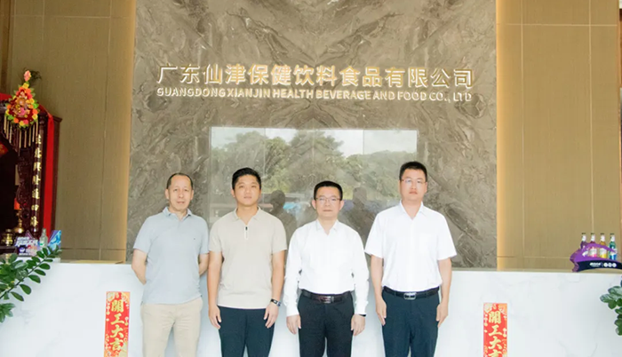 市政协调研组莅临mksports参观调研