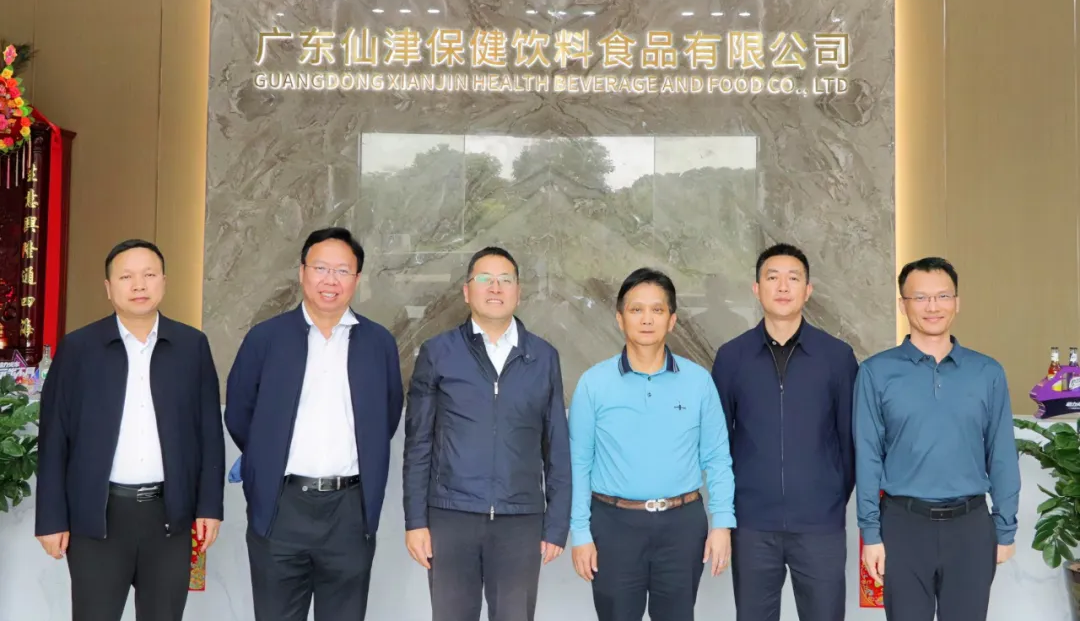 热烈欢迎贵州铜仁市政府领导莅临mksports考察指导工作！
