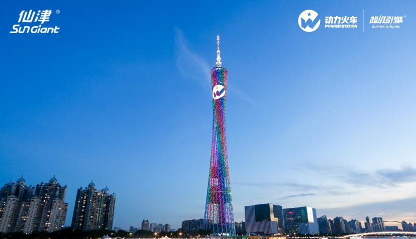 全面发力！mksports品牌战略升级，强势开启新征程